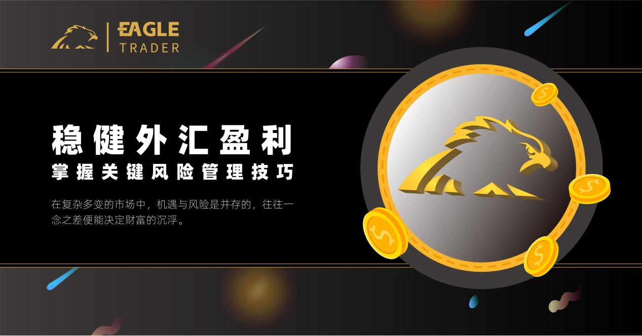 黄金白银的交易平台